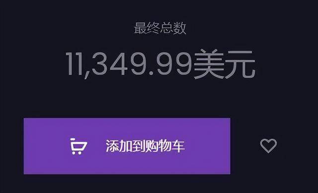趣娃娃：赛博女友机械飞升mg不朽情缘当AI接入情(图16)