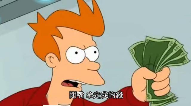 趣娃娃：赛博女友机械飞升mg不朽情缘当AI接入情(图27)