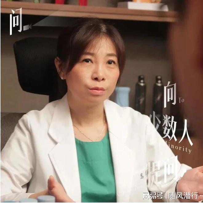 看待“伴侣私下使用情趣用品”这件事？不朽情缘电子游戏童嵩珍性治疗师：如何(图1)
