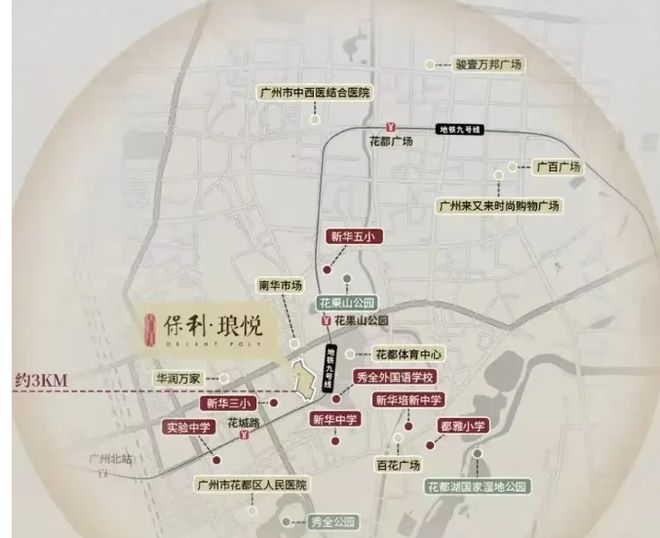 盘｜保利琅悦售楼处发布启幕鼎级尊邸mg不朽情缘游戏登录入口广州热搜楼(图3)