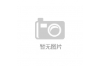 趣生活展会定于2025年6月7日至9日不